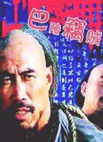 国产精品麻豆一区二区三区