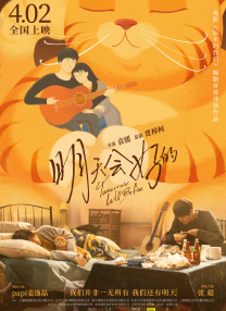 国产精品麻豆一区二区三区